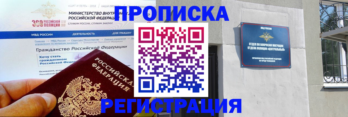 форма 3 в Зарайске